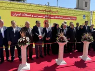 نمایشگاه شیرینی و شکلات تهران افتتاح شد