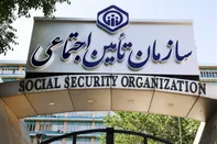 خبر خوش تأمین اجتماعی برای بازنشستگان؛ انتظارها به پایان رسید