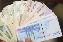 جزییات حداقل و حداکثر حقوق کارکنان دولت