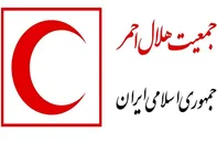 سقوط بالگرد هلال‌احمر در اشترانکوه /تعداد شهدا به ۲ نفر افزایش یافت