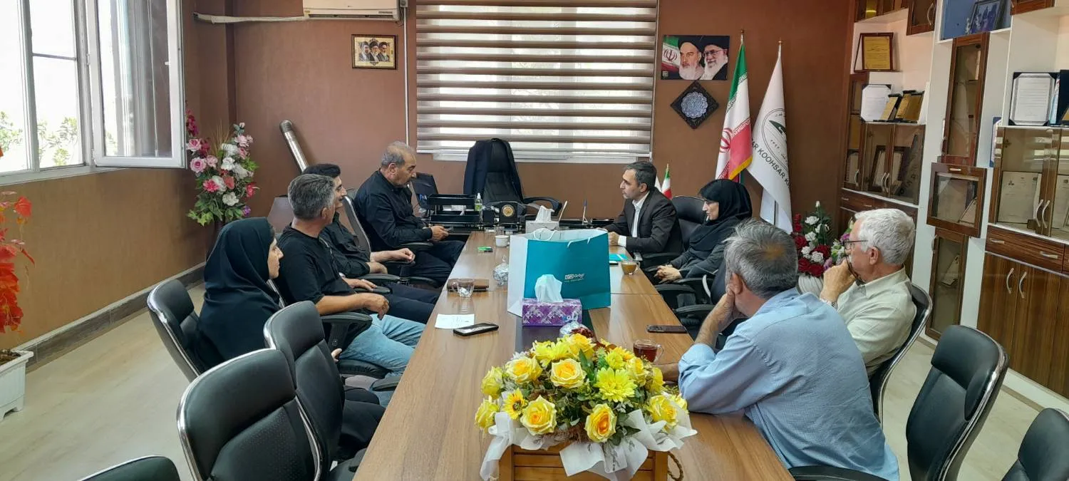 خوی خوی