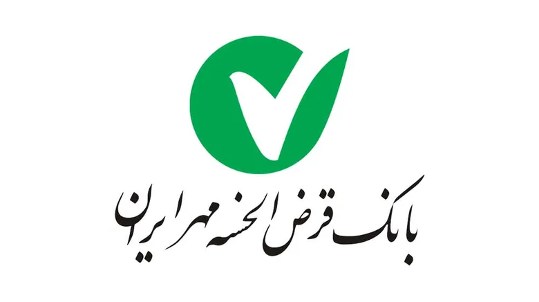 لیست شعب فعال بانک مهر (پنجشنبه ۱۵ مرداد)