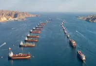 تردد در تنگه هرمز متوقف شد؟