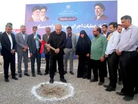 آغاز ساخت ۲ هزار واحد مسکونی کارکنان نفت ستاره خلیج فارس با تأمین مالی بانک مسکن