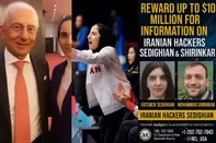 اعتراف دستگاه سیاست خارجی آمریکا / شیرزنان ایرانی خاموش‌شدنی نیستند