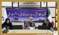 بانک صنعت و معدن اصفهان رتبه دوم پرداخت تسهیلات شرایط اضطرار استان را کسب کرد