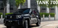 ارائه خدمت حساب وكالتی بانك ملت برای ثبت نام در طرح خودروی تانك ۷۰۰