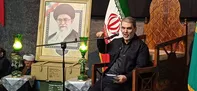 زمان اعلام نام رهبر جدید جمهوری اسلامی مشخص شد