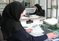 جزئیات فعالیت ادارات و دستگاه های اجرایی