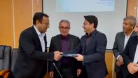 بانک مهر ایران در کهگیلویه و بویراحمد یک مدرسه ۱۲ کلاسه احداث می‌کند
