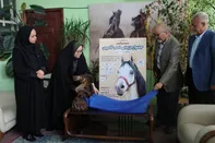 پوستر بیستمین جشنواره زیبایی اسب كاسپین رونمایی شد