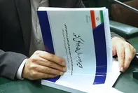 آغاز بررسی لایحه بودجه ۱۴۰۵ کل کشور از ۲۵ بهمن در صحن مجلس