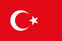پرچم ترکیه - ویکی‌پدیا، دانشنامهٔ آزاد